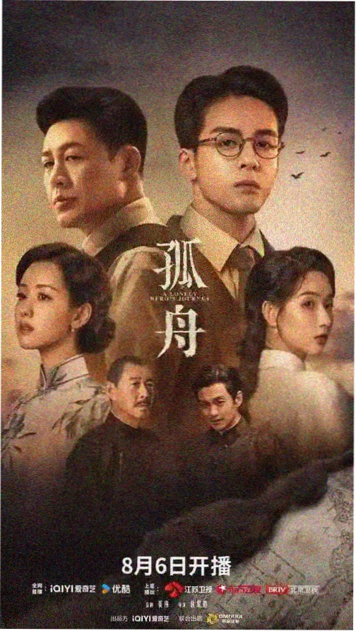 熊出没第一季全集完整版