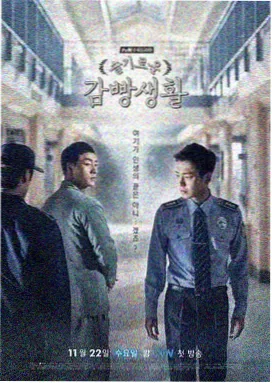 熊出没第一季无广告护眼观看